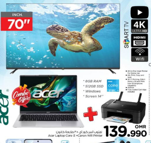 CANON Smart TV  in Nesto Hyper Market   in Oman - Sohar