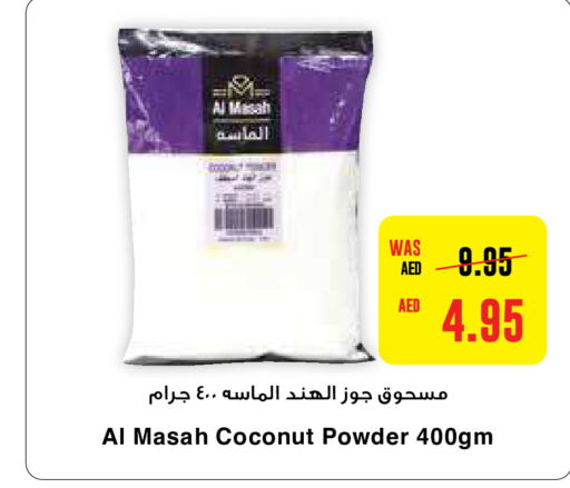 AMIR Coconut Powder  in Al-Ain Co-op Society in UAE - Abu Dhabi