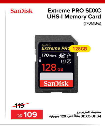 SANDISK ذاكرة فلاش  in الأنيس للإلكترونيات in قطر - الشحانية