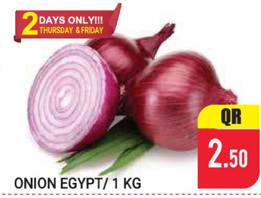  Onion  in نيو ستوب اند شوب @فريج بن عمران in قطر - الريان