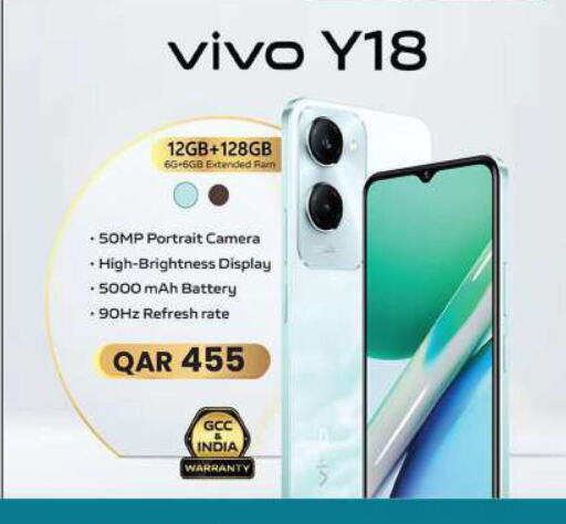 VIVO   in Ansar Gallery in Qatar - Al-Shahaniya