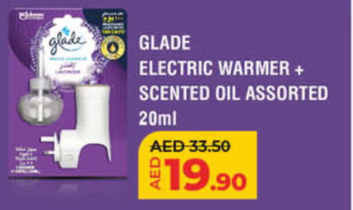 GLADE معطر الجو  in لولو هايبرماركت in الإمارات العربية المتحدة , الامارات - الشارقة / عجمان