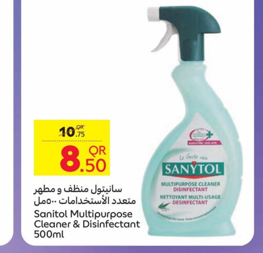  Disinfectant  in Carrefour in Qatar - Al Shamal