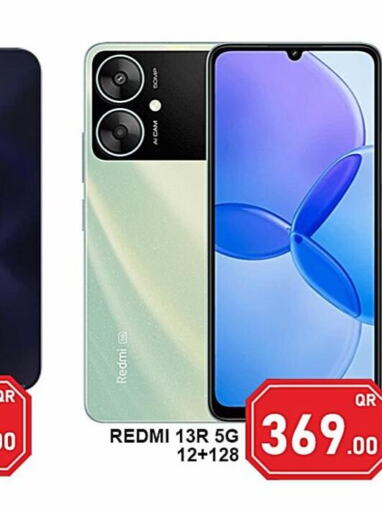 REDMI   in باشن هايبر ماركت in قطر - الدوحة