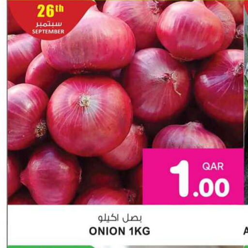  Onion  in Ansar Gallery in Qatar - Al Rayyan