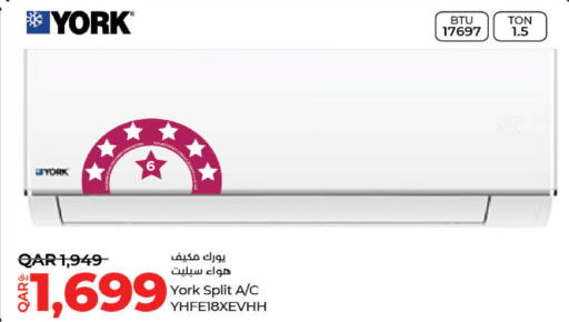 YORK AC  in LuLu Hypermarket in Qatar - Al-Shahaniya