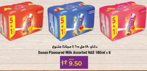  Flavoured Milk  in Lulu Hypermarket in UAE - Al Ain