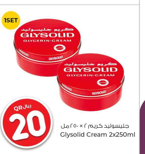 GLYSOLID كريم للوجه  in روابي هايبرماركت in قطر - الريان