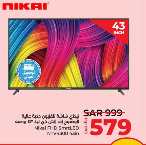 NIKAI Smart TV  in LULU Hypermarket in KSA, Saudi Arabia, Saudi - Al Hasa