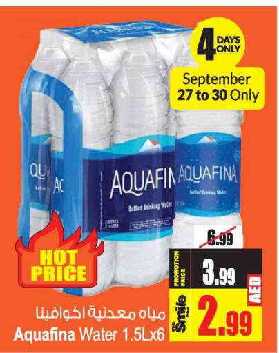 AQUAFINA   in Ansar Mall in UAE - Sharjah / Ajman