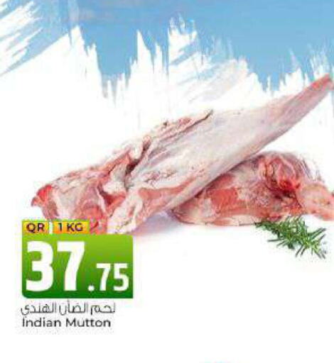  Mutton / Lamb  in Rawabi Hypermarkets in Qatar - Al Wakra