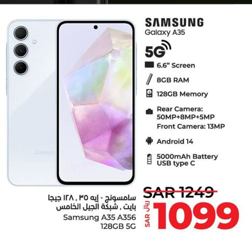 SAMSUNG   in LULU Hypermarket in KSA, Saudi Arabia, Saudi - Hafar Al Batin