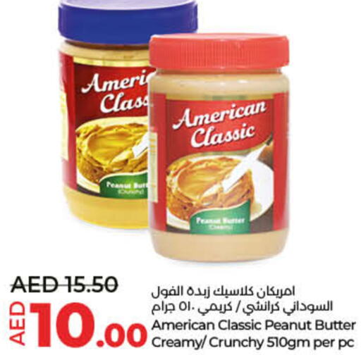 AMERICAN CLASSIC زبدة الفول السوداني  in لولو هايبرماركت in الإمارات العربية المتحدة , الامارات - الشارقة / عجمان