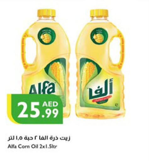 ALFA Corn Oil  in Istanbul Supermarket in UAE - Al Ain