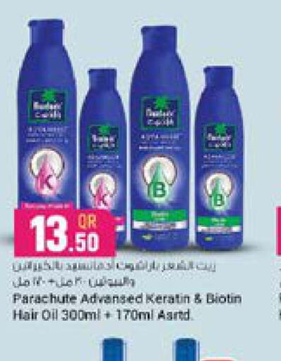 PARACHUTE Hair Oil  in Retail Mart in Qatar - Al Wakra