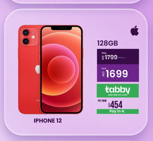 APPLE iPhone 12  in بلسبوينت للهواتف النقالة in الإمارات العربية المتحدة , الامارات - رَأْس ٱلْخَيْمَة