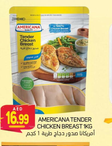 AMERICANA Chicken Breast  in Souk Al Mubarak Hypermarket in UAE - Sharjah / Ajman