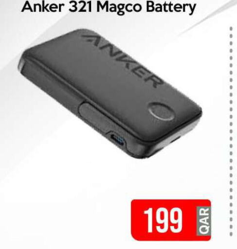 Anker   in iCONNECT  in Qatar - Al Daayen