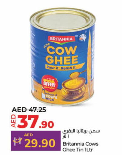 BRITANNIA Ghee  in Lulu Hypermarket in UAE - Dubai