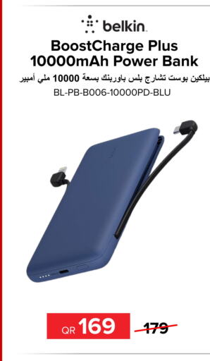 BELKIN Powerbank  in Al Anees Electronics in Qatar - Umm Salal