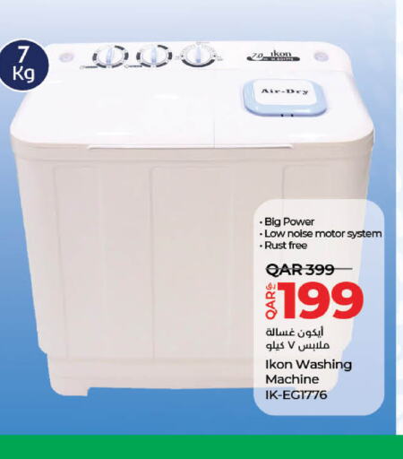 IKON Washing Machine  in LuLu Hypermarket in Qatar - Al Daayen