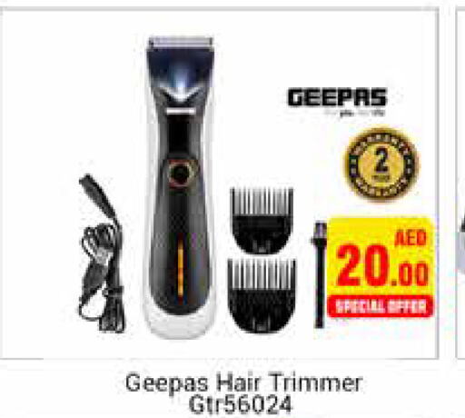 GEEPAS Hair Remover   in PASONS GROUP in UAE - Dubai