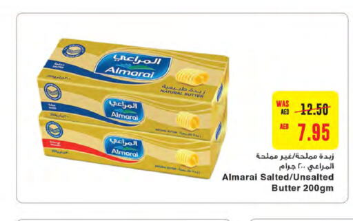 ALMARAI   in ميغا مارت سوبر ماركت in الإمارات العربية المتحدة , الامارات - الشارقة / عجمان