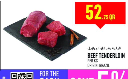  Beef  in Monoprix in Qatar - Al Rayyan