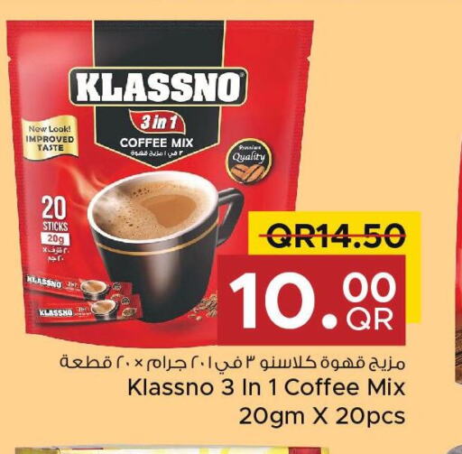 KLASSNO Coffee  in Family Food Centre in Qatar - Al-Shahaniya