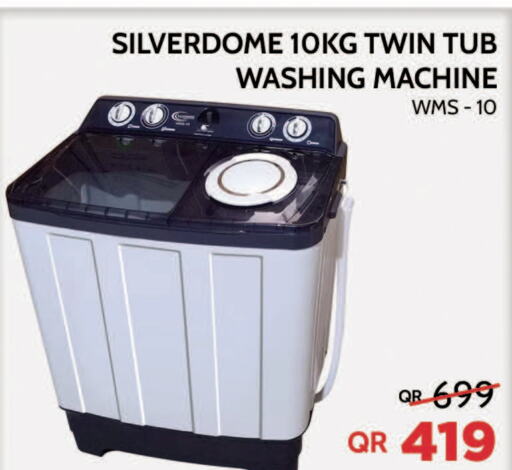  Washing Machine  in Bin Saif Electronics  in Qatar - Al-Shahaniya