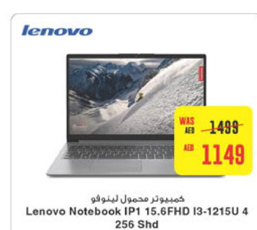 LENOVO Laptop  in Abu Dhabi COOP in UAE - Al Ain