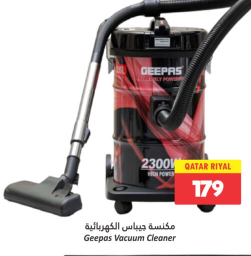 GEEPAS Vacuum Cleaner  in Dana Hypermarket in Qatar - Al Wakra