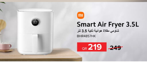 XIAOMI Air Fryer  in Al Anees Electronics in Qatar - Umm Salal