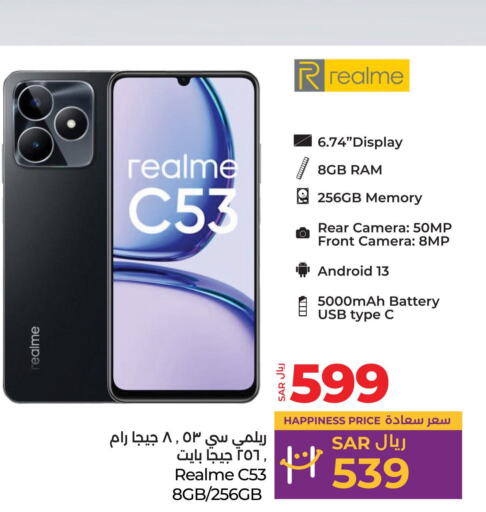 REALME   in LULU Hypermarket in KSA, Saudi Arabia, Saudi - Khamis Mushait