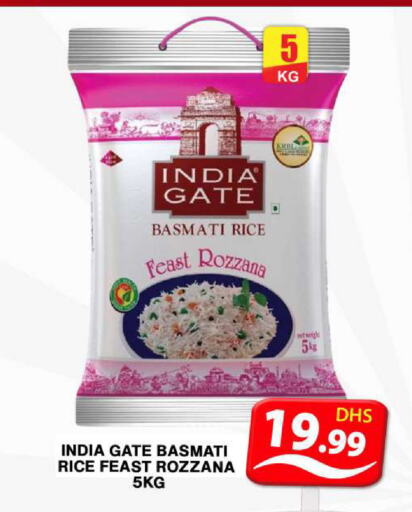 INDIA GATE Basmati / Biryani Rice  in Grand Hyper Market in UAE - Dubai