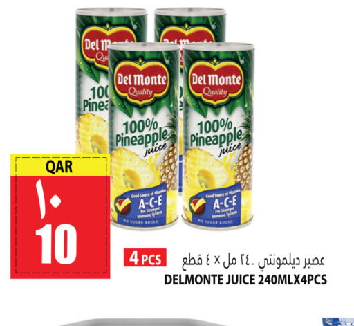 DEL MONTE   in Marza Hypermarket in Qatar - Al Daayen