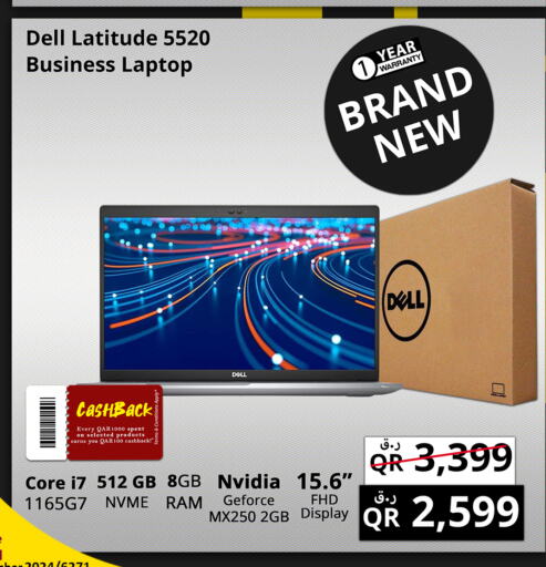 DELL Laptop  in Prestige Computers in Qatar - Umm Salal