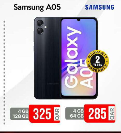 SAMSUNG   in آي كونكت in قطر - الوكرة