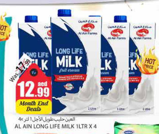 AL AIN Long Life / UHT Milk  in PASONS GROUP in UAE - Al Ain