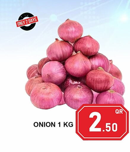  Onion  in باشن هايبر ماركت in قطر - الريان