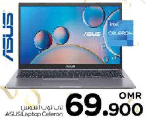 ASUS لابتوب  in نستو هايبر ماركت in عُمان - صُحار‎