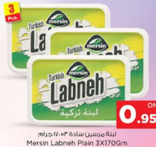 لبنة