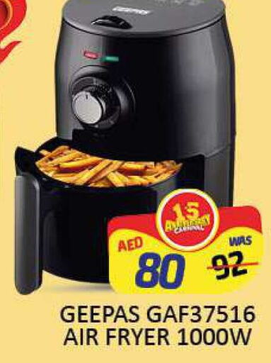 GEEPAS Air Fryer  in Al Madina  in UAE - Dubai