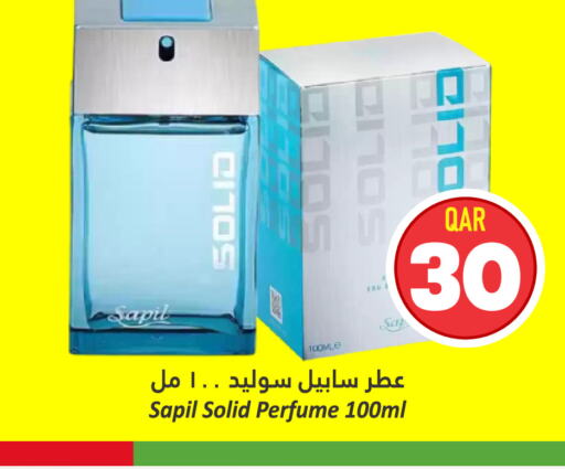 SAPIL   in Dana Hypermarket in Qatar - Al Daayen