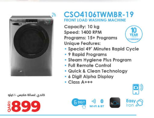  Washing Machine  in LuLu Hypermarket in Qatar - Al Wakra