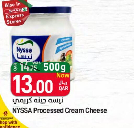  Cream Cheese  in SPAR in Qatar - Al Rayyan