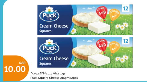 PUCK Cream Cheese  in City Hypermarket in Qatar - Al-Shahaniya