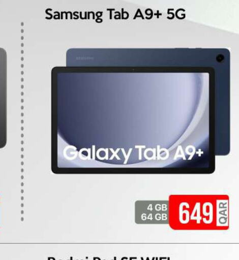 SAMSUNG   in آي كونكت in قطر - أم صلال