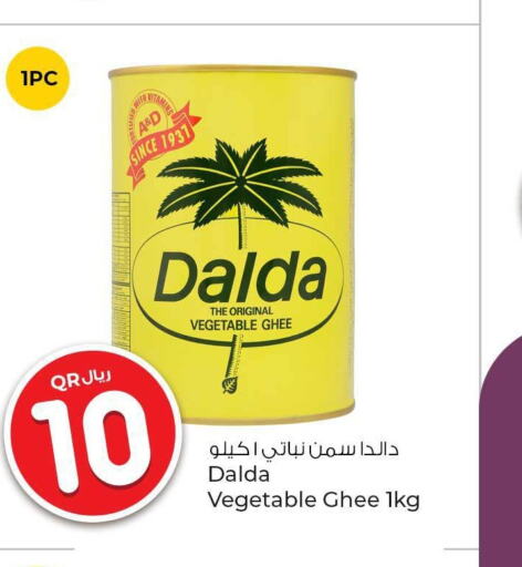 DALDA Vegetable Ghee  in Rawabi Hypermarkets in Qatar - Al Wakra