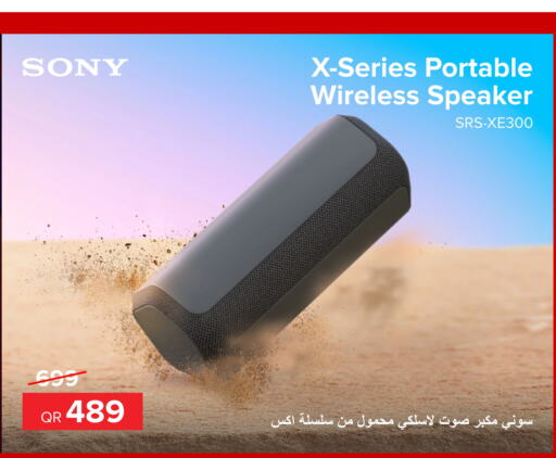 SONY Speaker  in Al Anees Electronics in Qatar - Al Shamal